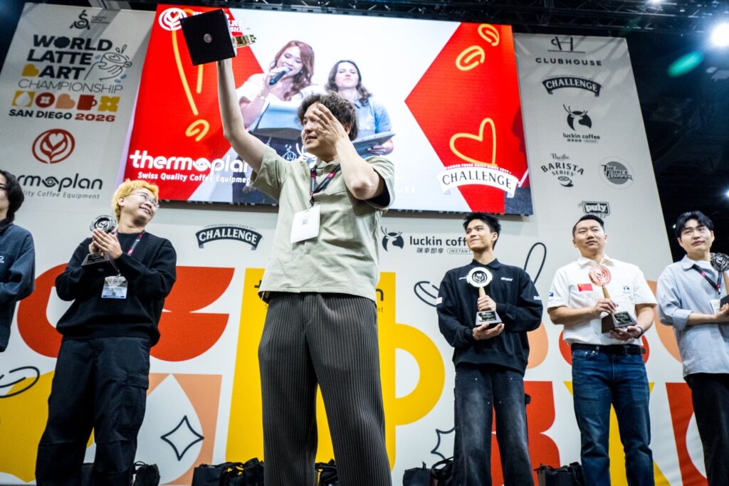 2026 World Latte Art Championship 